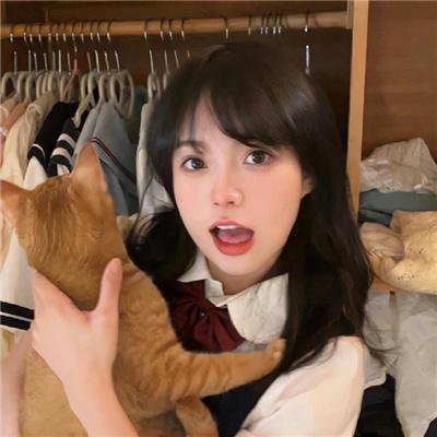 危险性交易